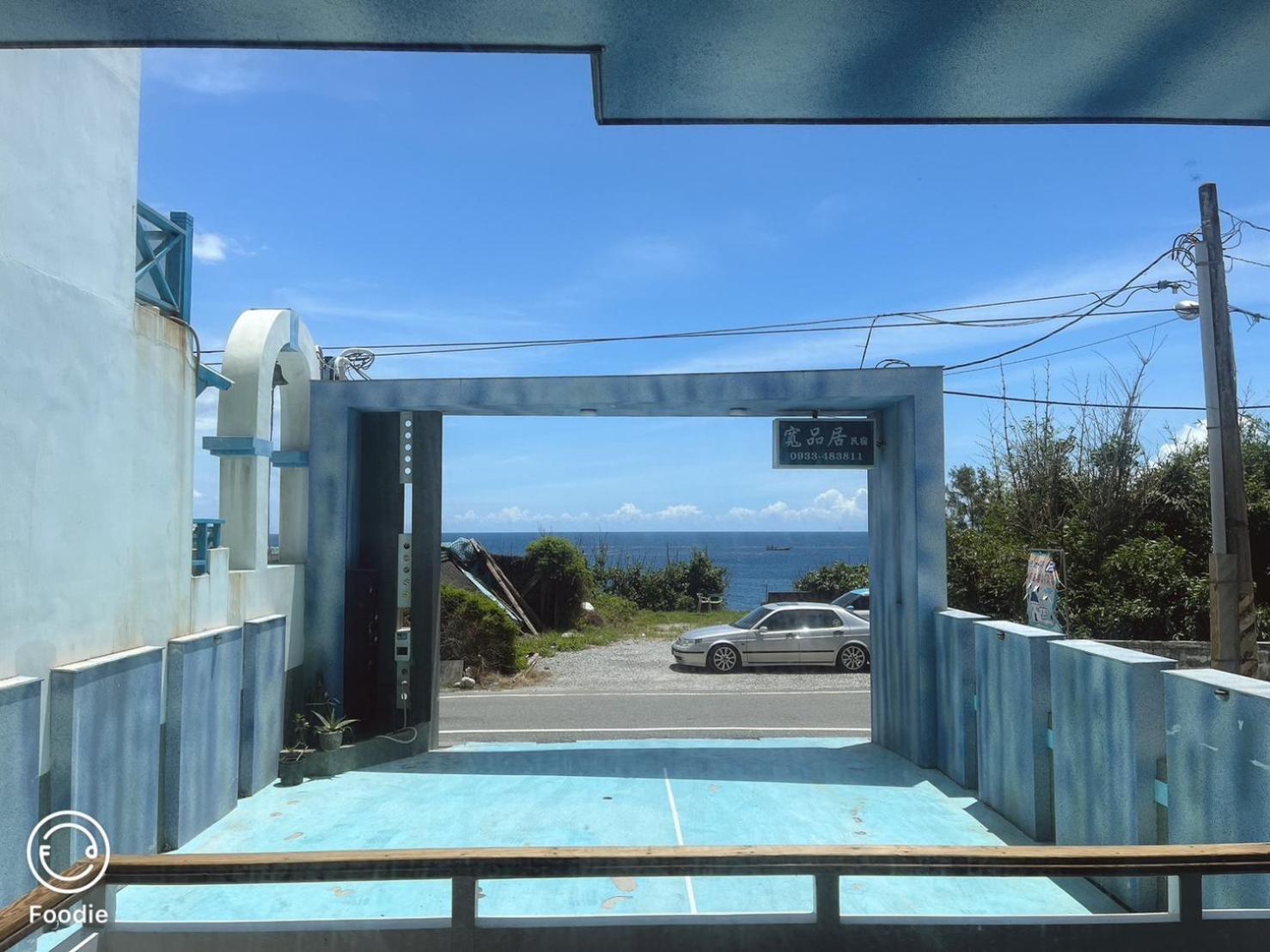 Kuanpinju Seaview Bnb Dahan Bagian luar foto